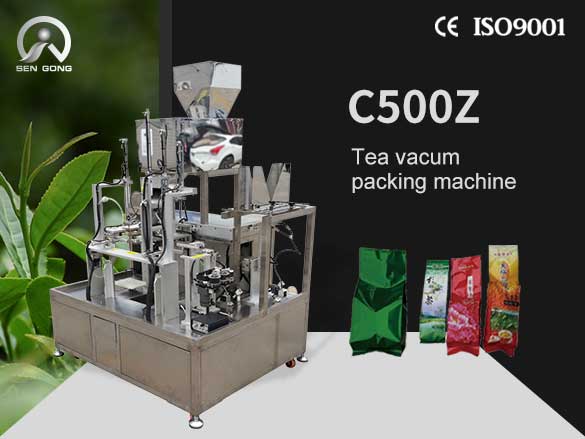 C500Z Tea vacum packing machine