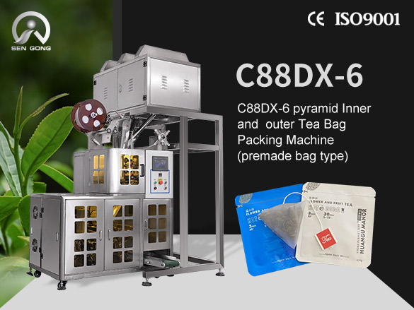 C88DX-6 pyramid Inner and outer Tea Bag Packing Machine(premade bag type)